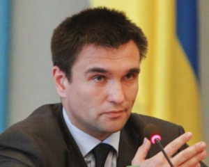 МИД Украины располагает доказательствами причастности Януковича к поддержке террористов