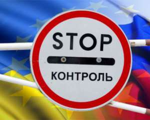 Росія нічого не втрачає від підписання Україною угоди з ЄС - економіст