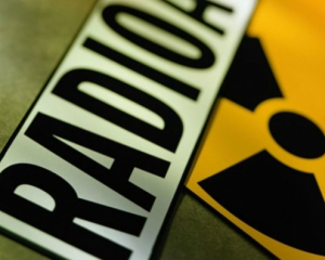 Из-за террористов Славянску грозит радиационное заражение