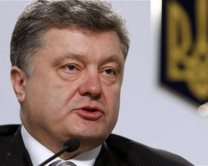 Порошенко продовжить перемир&#039;я на 72 години - ЗМІ