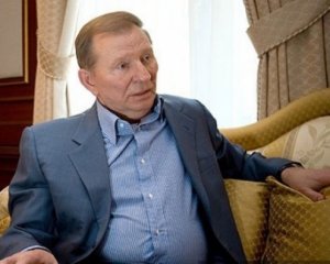 "Чого з ними сюсюкатись?" - Кучма проти переговорів з сепаратистами під час перемир'я