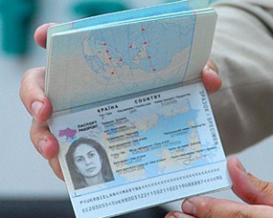В Украине начинается активное внедрение биометрических паспортов