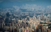 Великобритания через 156 лет вернула Гонконг в Китай 17 лет назад