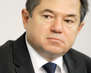 Глазьєва хочуть позбавити членства в НАН України