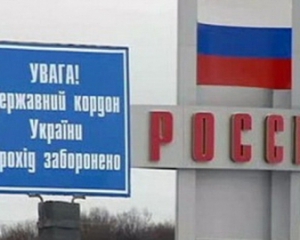 Росія не пускає терористів назад: прикордонники обстрілюють бойовиків