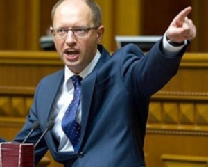 Яценюк пригрозил оставить депутатов без газа