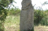 Невідому 1000-літню статую, що опустила голову на груди, знайшли в Дніпропетровську