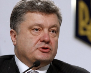 &quot;Я далекий від ейфорії&quot; — Порошенко про успіх АТО