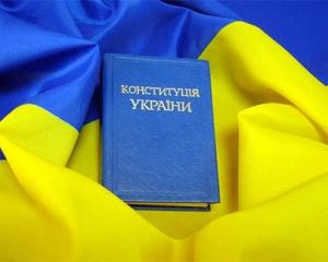 В вопросе конституционных изменений парламент пойдет только на частичный компромисс с Порошенко - политолог