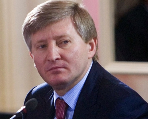 Ахметов просить не бомбити Донбас