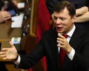 Ляшко займе нішу українського Жириновського