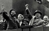 Фіделю Кастро подарували ведмедя під час візиту до СРСР 1963 року