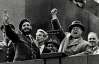 Фіделю Кастро подарували ведмедя під час візиту до СРСР 1963 року