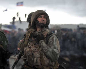 В ході боїв на Донбасі поранили 45 працівників СБУ
