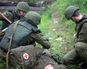 Військові лікарі розкритикували препарат Целокс, який закуповують солдатам