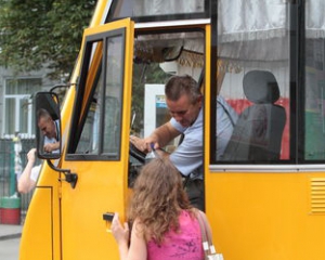 У Слов&#039;янську підняли ціни на маршрутки