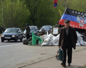 Жители Донецка массово уезжают из города - СМИ