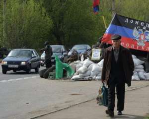 Жители Донецка массово уезжают из города - СМИ