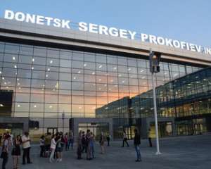 Терористи мінами обстріляли аеропорт Донецька - Тимчук