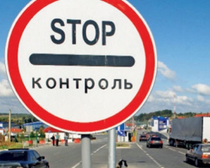Українці ввозять автомобілі в розібраному вигляді, щоб не платити мито