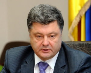 Порошенко надав статус учасника бойових дій всім, хто брав участь в АТО