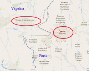 Росіяни оприлюднили відео, на якому чітко видно обстріл України з території РФ