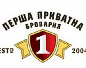 "Перша приватна броварня" звернулася до СБУ щодо перевірки звинувачень у фінансуванні сепаратистів