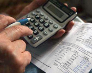 Уряд дозволив регіонам самим встановлювати тарифи на комуналку