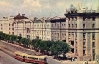 Як вражаюче виглядав Донецьк у 1962-му