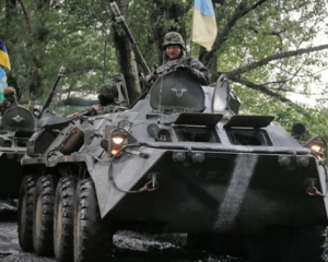 Украинские войска отрезали луганских террористов от России - СНБО