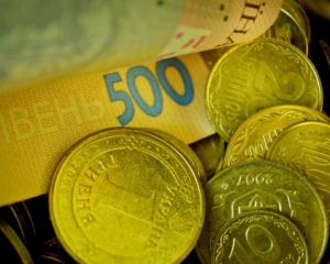 Мінфін пропонує встановити курс 12 грн за $1