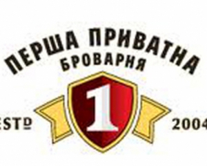 Українські пивовари третій рік поспіль підтримують відчизняний біатлон