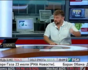 На зомбоТВ промах: эксперт раскритиковал российскую &quot;версию&quot; падения &quot;Боинга&quot;