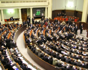 У Раді зареєстрували законопроект про відновлення ядерного статусу України