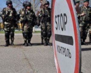 Три участка украинской границы подвергаются постоянным атакам террористов