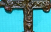 400-летний крест символизирующий свободу нашли в Авалоне