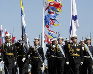 ВМС ВС Украины отмечают День флота