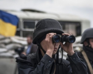 Украинская армия освобождает три города на Донбассе, есть жертвы - СНБО