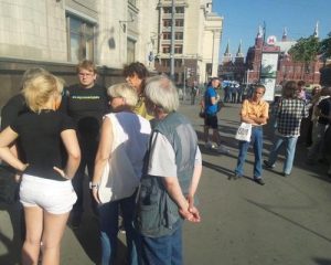 В Москве задержали участников &quot;прогулки в поддержку Украины&quot;