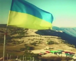 &quot;Цойнаш&quot; - видео украинского Крыма стало клипом на песню &quot;Малыш&quot;
