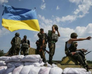 Українська армія звільнила від терористів черговий населений пункт на Донеччині