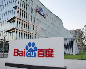 Китайська пошукова система Baidu розробляє власний автомобіль-безпілотник