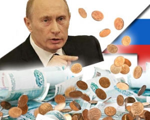 Санкції ЄС призупинять фінансування РФ з боку ЄІБ та ЄБРР - документ