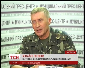 40 украинских военных, обвиняемых в дезертирстве, сейчас в Запорожье