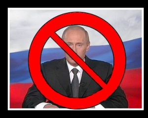 &quot;В мире появилась реальная антипутинская коалиция во главе с Порошенко и Обамой&quot;