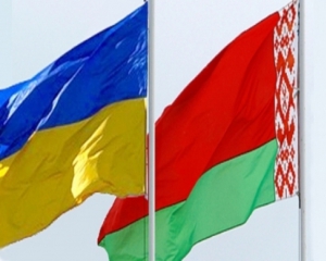 Украина и Беларусь утвердили положение о демаркации госграниц