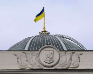 Виборчу кампанію в Україні скоротять до 45 днів - Турчинов