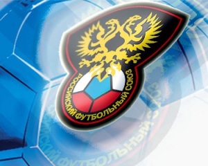 РФС включив до свого складу кримські клуби