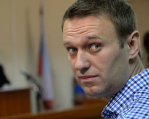 Опозиціонер Навальний далі сидітиме під домашнім арештом - суд