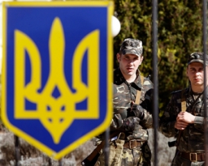 Власть цинично воспользовалась украинским патриотизмом - эксперт